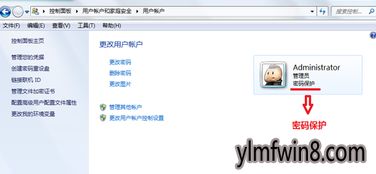 华为电脑开机锁怎么取消(华为电脑开机锁取消方法详解) 华为电脑开机锁怎么取消(华为电脑开机锁取消方法详解)