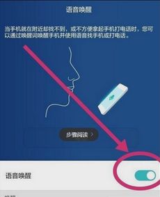 华为电脑怎么调节充电量(华为电脑调节充电量的方法与步骤详解) 华为电脑怎么调节充电量(华为电脑调节充电量的方法与步骤详解)