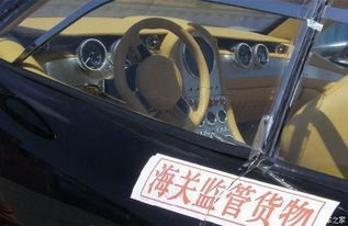 汽车过户给儿子多少钱啊(汽车过户给儿子需要多少钱?详解车辆过户费用与注意事项) 汽车过户给儿子多少钱啊(汽车过户给儿子需要多少钱?详解车辆过户费用与注意事项)
