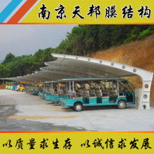 龙岩工厂汽车车棚多少钱(龙岩工厂汽车车棚价格解析，多少钱？