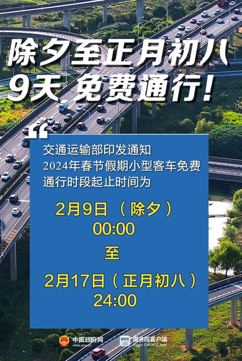 到蓝田汽车票多少钱(蓝田之旅,探寻车票价格与美好风景的交融) 到蓝田汽车票多少钱(蓝田之旅,探寻车票价格与美好风景的交融)