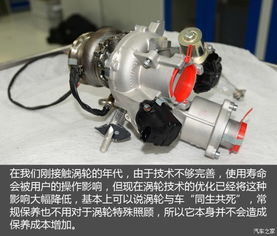 汽车转向器保养多少钱(汽车转向器保养费用解析) 汽车转向器保养多少钱(汽车转向器保养费用解析)