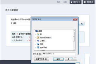 电脑照片华为怎么删除不了(电脑照片中的华为照片无法删除的原因及解决方案) 电脑照片华为怎么删除不了(电脑照片中的华为照片无法删除的原因及解决方案)