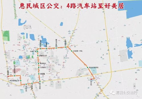 马屿到温州汽车多少钱(马屿到温州汽车票价详解,价格、路线与出行建议) 马屿到温州汽车多少钱(马屿到温州汽车票价详解,价格、路线与出行建议)