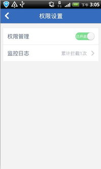 怎么卸载华为电脑搜狗软件(如何卸载华为电脑中的搜狗软件) 怎么卸载华为电脑搜狗软件(如何卸载华为电脑中的搜狗软件)