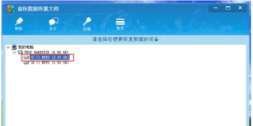 怎么卸载华为电脑搜狗软件(如何卸载华为电脑中的搜狗软件) 怎么卸载华为电脑搜狗软件(如何卸载华为电脑中的搜狗软件)