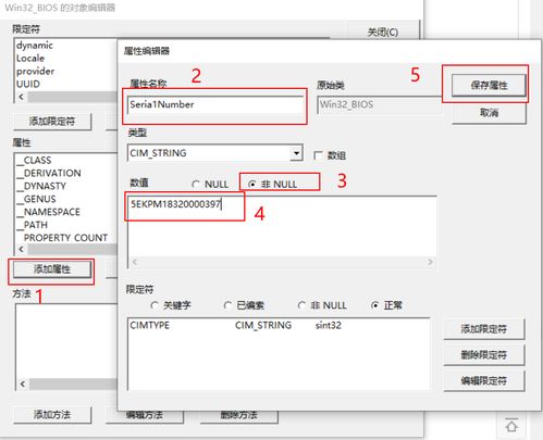 华为电脑同步问题怎么解决(华为电脑同步问题怎么解决) 华为电脑同步问题怎么解决(华为电脑同步问题怎么解决)