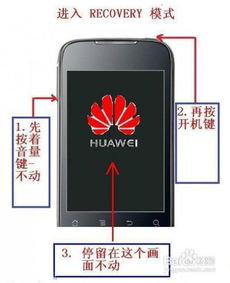 华为电脑怎么出声音键(华为电脑声音键使用指南,轻松调节音量) 华为电脑怎么出声音键(华为电脑声音键使用指南,轻松调节音量)
