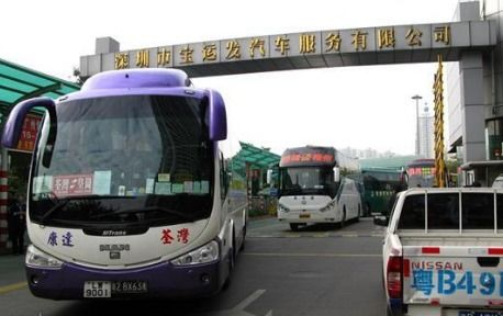 东莞水头汽车站电话多少(东莞水头汽车站电话查询指南) 东莞水头汽车站电话多少(东莞水头汽车站电话查询指南)