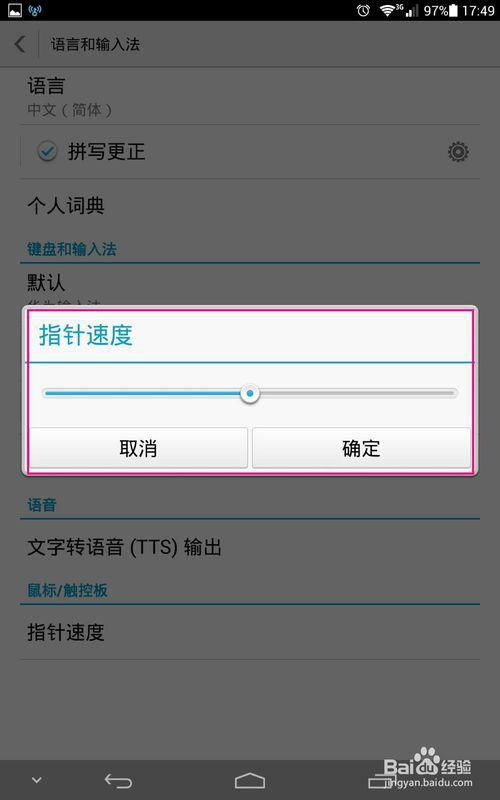 华为电脑怎么打字母符号(华为电脑字母符号输入操作指南) 华为电脑怎么打字母符号(华为电脑字母符号输入操作指南)