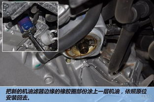 更换汽车机角胶多少钱(更换汽车机角胶的费用解析)