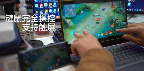 华为电脑怎么下载斗地主(华为电脑下载斗地主游戏的全攻略) 华为电脑怎么下载斗地主(华为电脑下载斗地主游戏的全攻略)