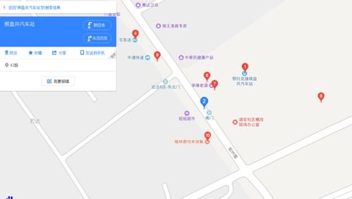 内乡有多少个汽车站(内乡汽车站数量及其分布) 内乡有多少个汽车站(内乡汽车站数量及其分布)