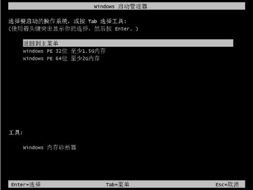 华为电脑怎么改Id(华为电脑如何修改计算机ID) 华为电脑怎么改Id(华为电脑如何修改计算机ID)