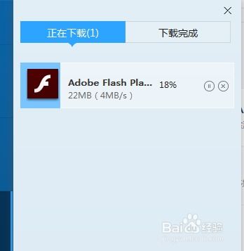 华为电脑怎么不能安装flash(华为电脑无法安装Flash的原因及解决方案) 华为电脑怎么不能安装flash(华为电脑无法安装Flash的原因及解决方案)
