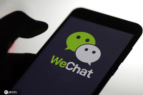 华为电脑微信怎么更新(华为电脑微信更新步骤详解) 华为电脑微信怎么更新(华为电脑微信更新步骤详解)
