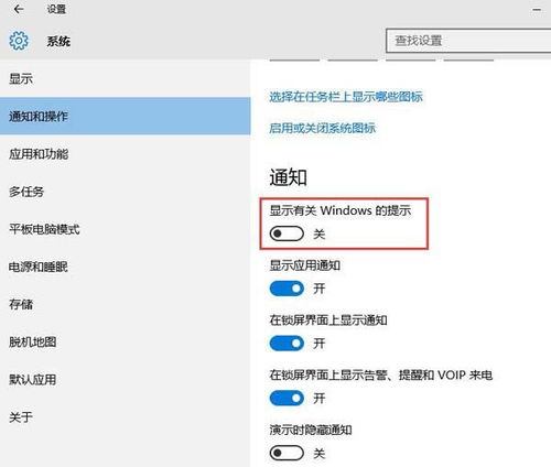 华为电脑防蓝光怎么关闭(华为电脑防蓝光功能如何关闭—用户指南) 华为电脑防蓝光怎么关闭(华为电脑防蓝光功能如何关闭—用户指南)