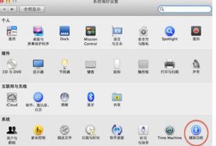 触摸电脑华为怎么关闭屏幕(触摸电脑华为如何关闭屏幕,简单操作指南) 触摸电脑华为怎么关闭屏幕(触摸电脑华为如何关闭屏幕,简单操作指南)