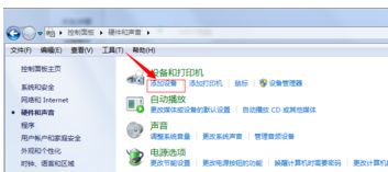 华为电脑蓝牙怎么没有了(华为电脑蓝牙消失问题及解决方案) 华为电脑蓝牙怎么没有了(华为电脑蓝牙消失问题及解决方案)