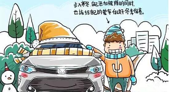 怎样给汽车保养啊多少钱(汽车保养全攻略,费用与细节详解) 怎样给汽车保养啊多少钱(汽车保养全攻略,费用与细节详解)