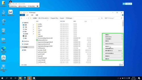 华为电脑卖钱怎么样(华为电脑销售市场分析与展望) 华为电脑卖钱怎么样(华为电脑销售市场分析与展望)
