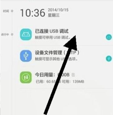 华为电脑怎么填充透明色(华为电脑填充透明色的方法与步骤详解)