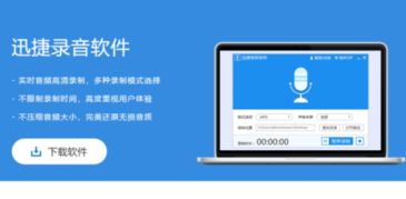 华为电脑怎么减小声音(华为电脑声音调整指南,如何减小声音) 华为电脑怎么减小声音(华为电脑声音调整指南,如何减小声音)