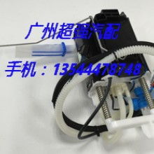 别克汽车传感器多少钱(别克汽车传感器价格解析,多少钱? 别克汽车传感器多少钱(别克汽车传感器价格解析,多少钱?