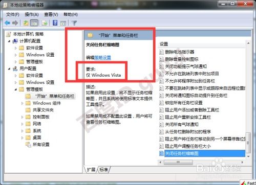 华为电脑侧边栏怎么关掉(华为电脑侧边栏关闭指南) 华为电脑侧边栏怎么关掉(华为电脑侧边栏关闭指南)