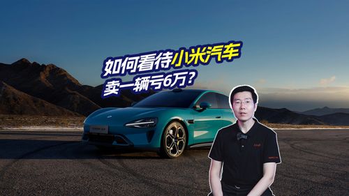 一辆汽车有多少米线缆(一辆汽车有多少米线缆,揭秘现代汽车中的电线与电缆长度) 一辆汽车有多少米线缆(一辆汽车有多少米线缆,揭秘现代汽车中的电线与电缆长度)