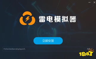 华为电脑下游戏怎么下(华为电脑下游游戏的下载与体验指南) 华为电脑下游戏怎么下(华为电脑下游游戏的下载与体验指南)