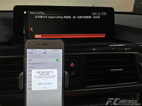 汽车无线投屏模块多少钱(汽车无线投屏模块价格解析,多少钱? 汽车无线投屏模块多少钱(汽车无线投屏模块价格解析,多少钱?