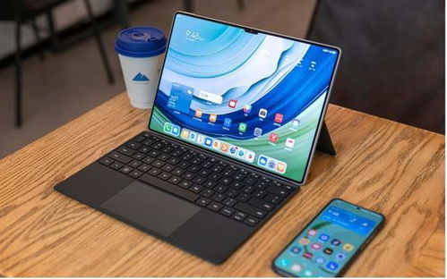 华为matepadpro怎么退出电脑模式(华为MatePad Pro如何退出电脑模式—详细步骤解析)