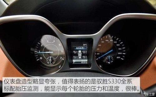 汽车胎压不能超过多少(汽车胎压不能超过多少—了解并维护汽车胎压的重要性) 汽车胎压不能超过多少(汽车胎压不能超过多少—了解并维护汽车胎压的重要性)