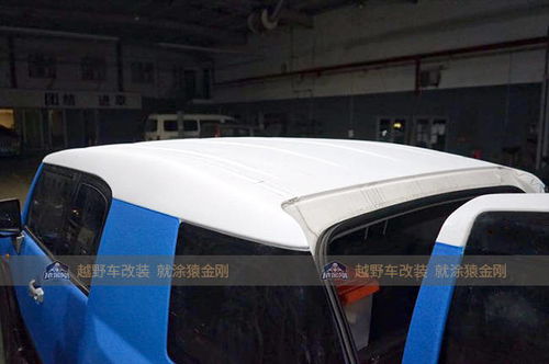 汽车改装防爆装甲多少钱(汽车改装防爆装甲,价格与重要性) 汽车改装防爆装甲多少钱(汽车改装防爆装甲,价格与重要性)