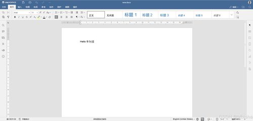 华为电脑x怎么激活office(华为电脑X如何激活Office,详细步骤与常见问题解答) 华为电脑x怎么激活office(华为电脑X如何激活Office,详细步骤与常见问题解答)