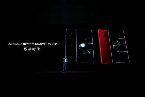 华为电脑怎么开特效拍照(华为电脑特效拍照功能详解，如何开启特效拍照模式)