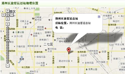 饶阳到济南汽车票价多少(饶阳到济南汽车票价详解) 饶阳到济南汽车票价多少(饶阳到济南汽车票价详解)