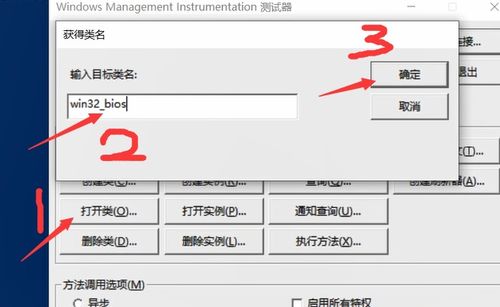 多台华为电脑协同怎么设置(华为电脑协同设置,多台电脑的协同工作解决方案) 多台华为电脑协同怎么设置(华为电脑协同设置,多台电脑的协同工作解决方案)