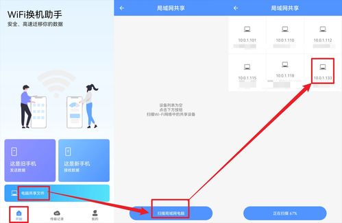 华为系统壁纸电脑怎么换(华为系统电脑壁纸更换教程) 华为系统壁纸电脑怎么换(华为系统电脑壁纸更换教程)