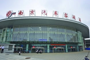 南京汽车站电话员工多少(南京汽车站的电话员工概况)