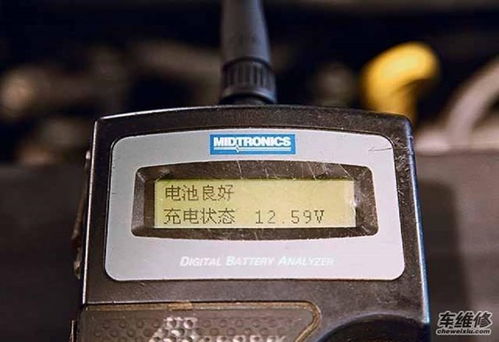汽车的灯是多少伏的电瓶(汽车灯电压与电瓶伏数,深入了解汽车照明系统) 汽车的灯是多少伏的电瓶(汽车灯电压与电瓶伏数,深入了解汽车照明系统)