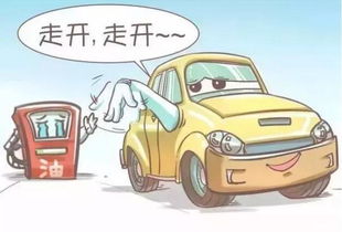 一汽车能装多少方沙子(一汽车能装多少方沙子,探究运输能力与沙子体积的关系) 一汽车能装多少方沙子(一汽车能装多少方沙子,探究运输能力与沙子体积的关系)