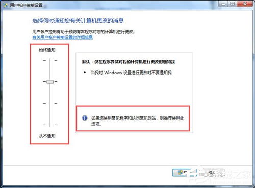 软件权限华为电脑怎么关闭(华为电脑软件权限管理,如何关闭软件权限) 软件权限华为电脑怎么关闭(华为电脑软件权限管理,如何关闭软件权限)