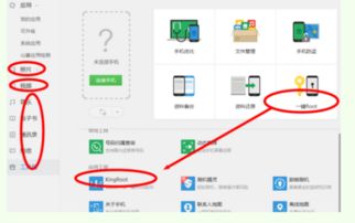 软件权限华为电脑怎么关闭(华为电脑软件权限管理,如何关闭软件权限) 软件权限华为电脑怎么关闭(华为电脑软件权限管理,如何关闭软件权限)