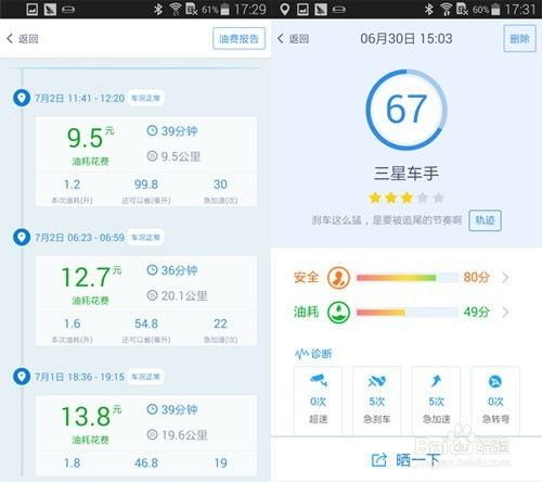 原平汽车站的电话多少(原平汽车站电话查询—出行前的必备资讯) 原平汽车站的电话多少(原平汽车站电话查询—出行前的必备资讯)