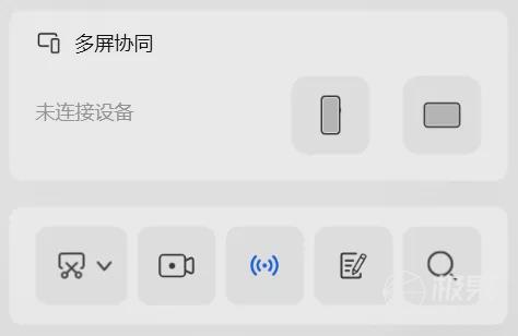 镜像怎么调华为平板电脑(华为平板电脑镜像调整指南) 镜像怎么调华为平板电脑(华为平板电脑镜像调整指南)