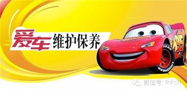 石家庄到辛集汽车多少钱(石家庄到辛集汽车票价详解) 石家庄到辛集汽车多少钱(石家庄到辛集汽车票价详解)