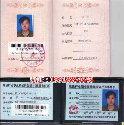 考汽车证多少时间拿证(考汽车证,时间与努力铸就的驾驶之路) 考汽车证多少时间拿证(考汽车证,时间与努力铸就的驾驶之路)