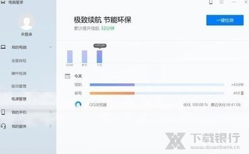 怎么查华为电脑正品店铺(如何查找华为电脑正品店铺—购买者的全方位指南) 怎么查华为电脑正品店铺(如何查找华为电脑正品店铺—购买者的全方位指南)